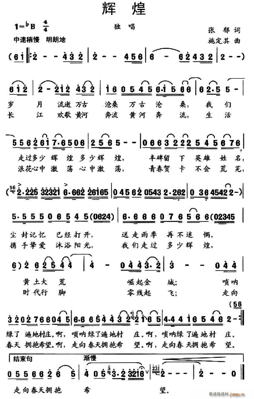 x(ָV)1