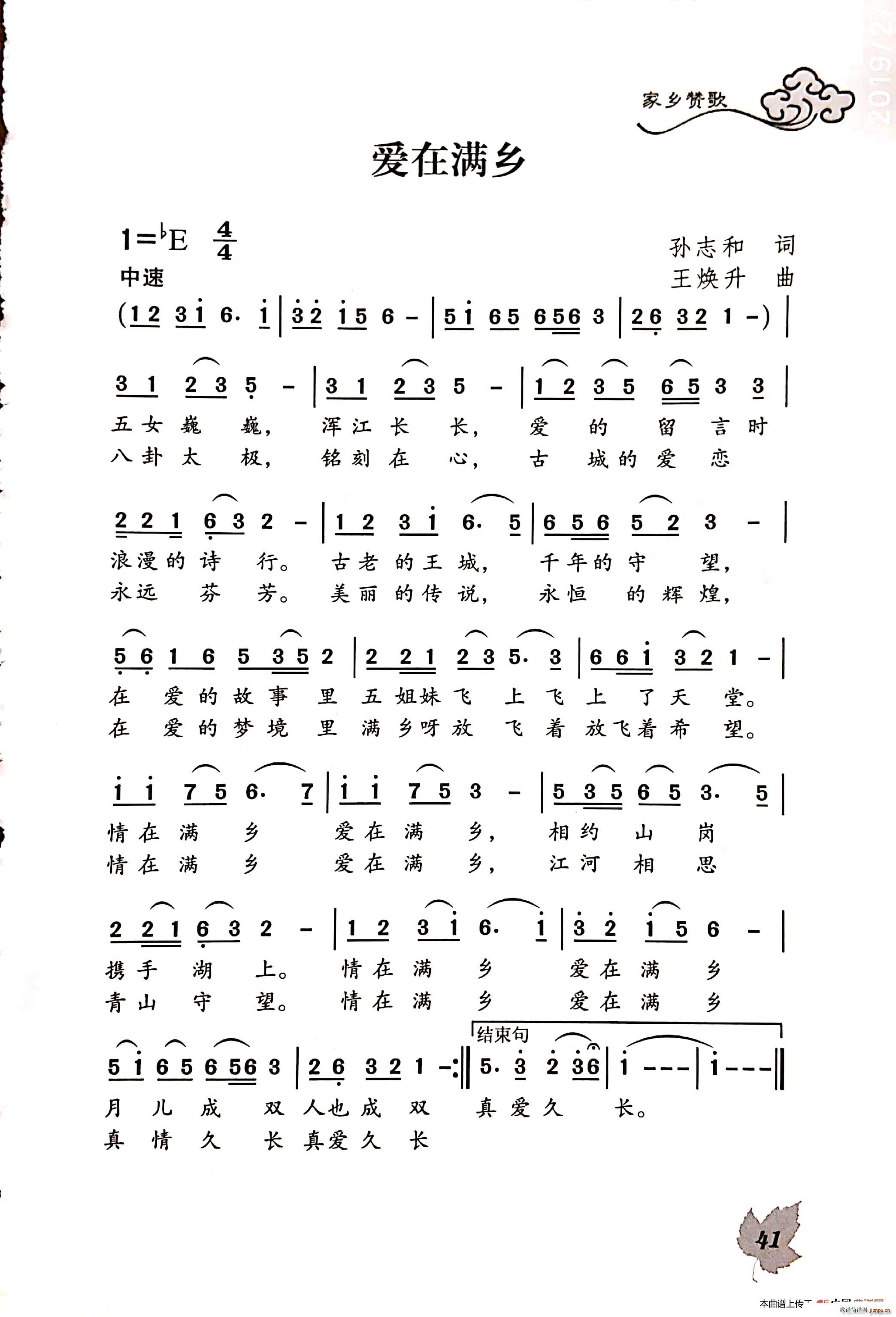 ڝMl(xing)(ָV)1