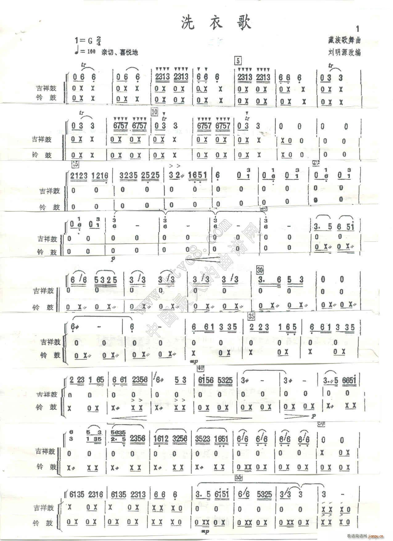 ϴ¸ Դľ  ⏹(ʮּ)1