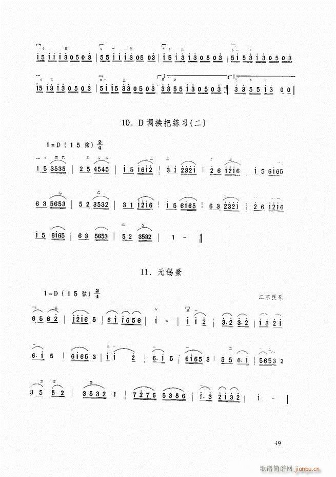 A(ch)̳ A(ch)̳ ӆĿ1 60(V)60