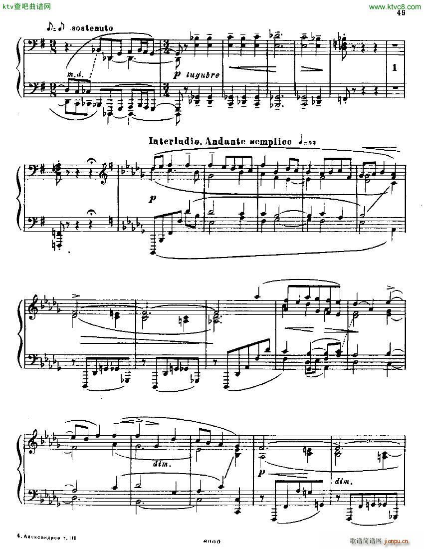 Anatoly Alexandrov Opus 18 Sonata no 3(V)12