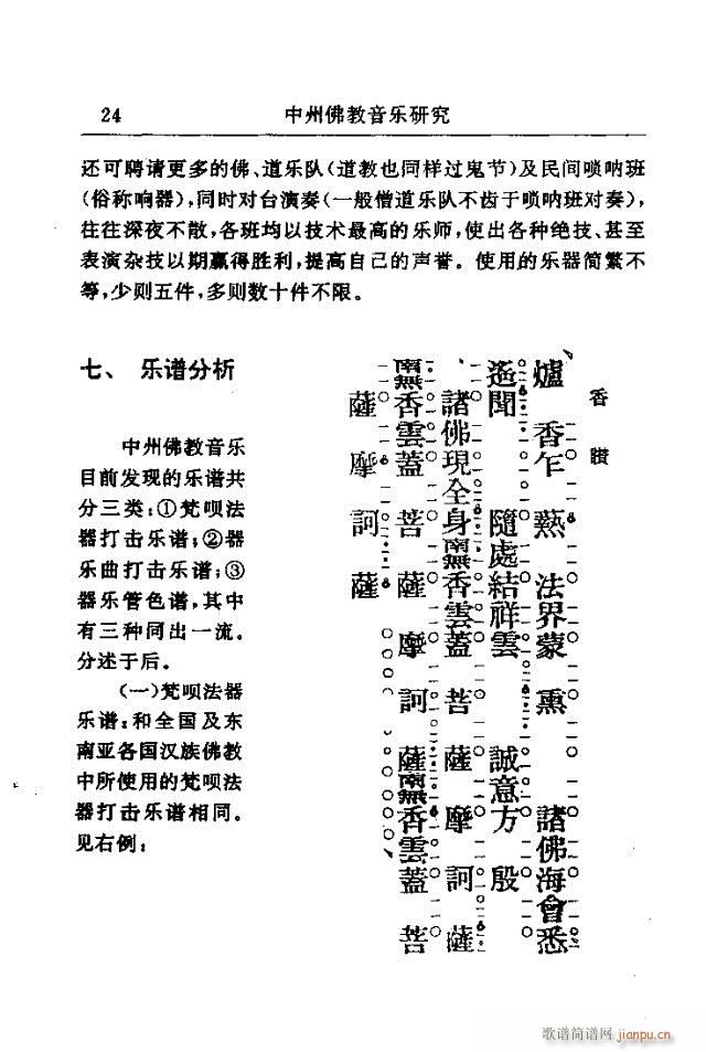 Փx Ŀ1-30(ʮּ)25