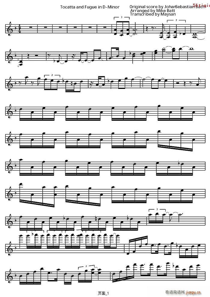 Tocatta and Fugue in D-Minor(СV)1