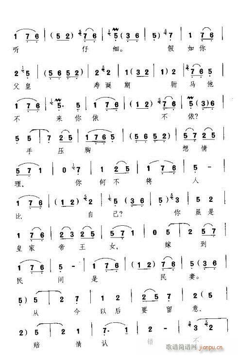 ڌmԺI(lng)fqּ(ʮּ)6