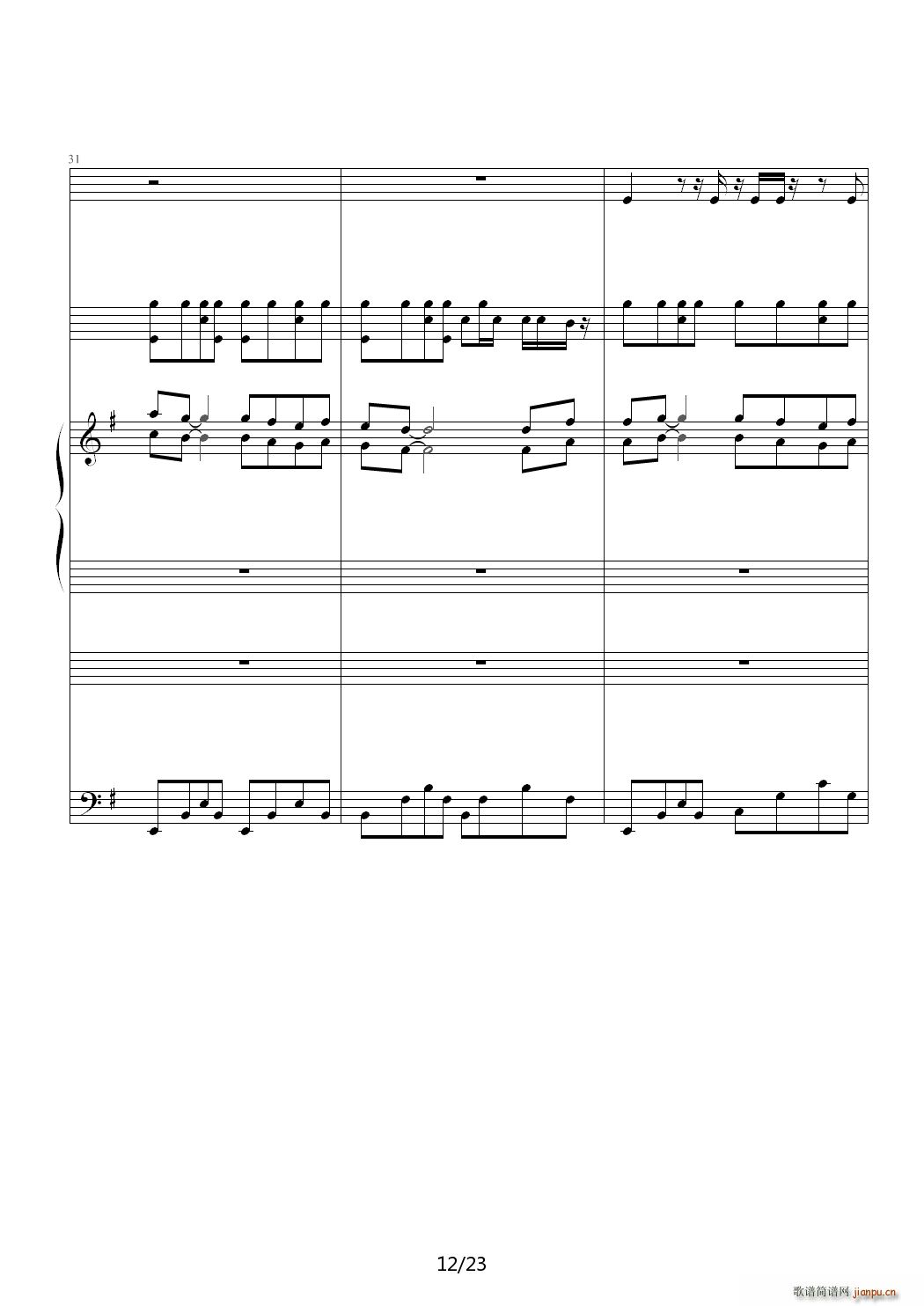 ɺpiano drums ʿ(V)12