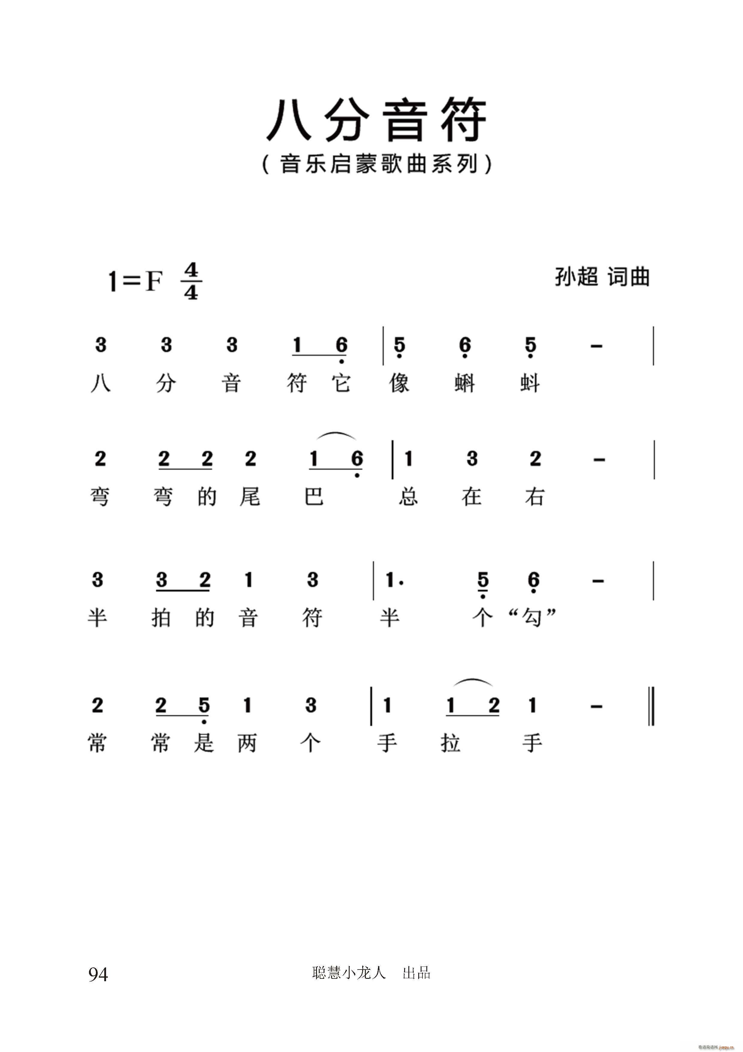 ˷ OϵƷ(ʮּ)1