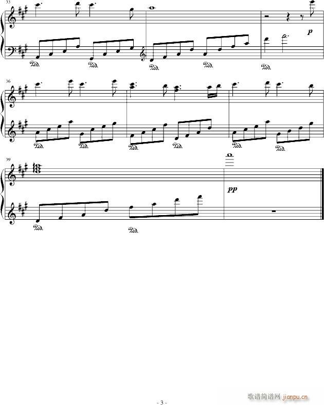 D(zhun)(V)3