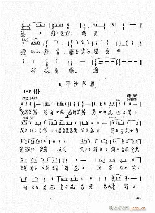 ӏ41-60(ʮּ)19