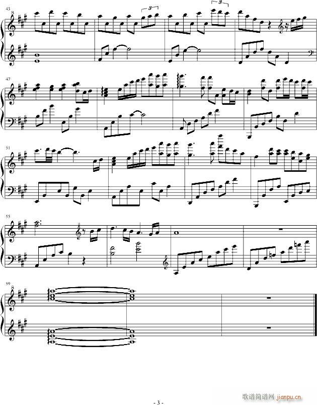 ճ(V)3