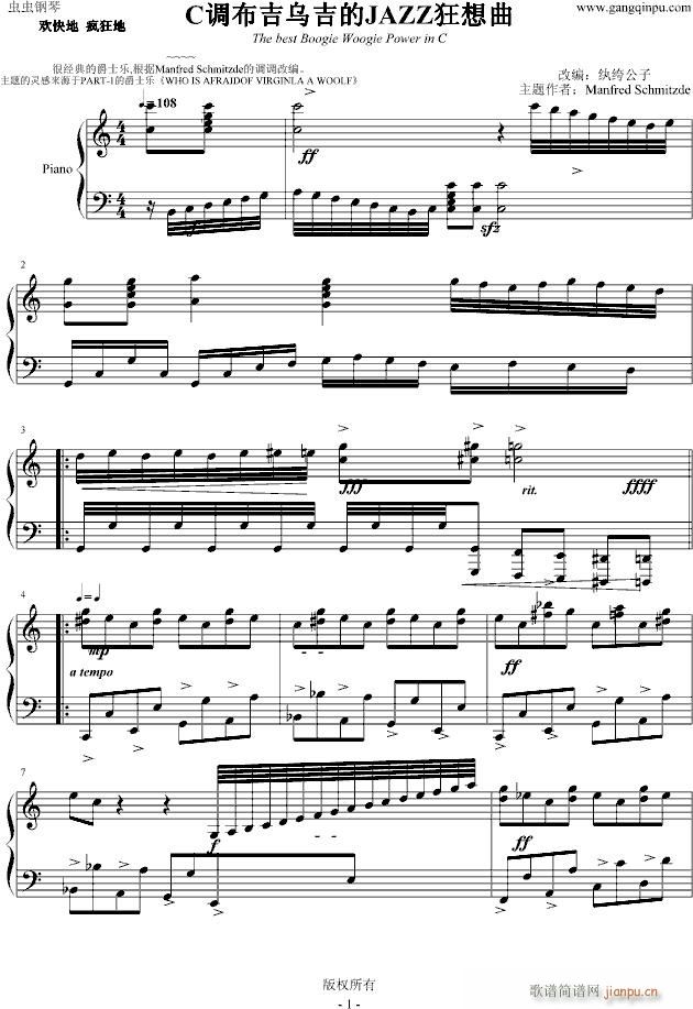 CϵĲJAZZ(V)1