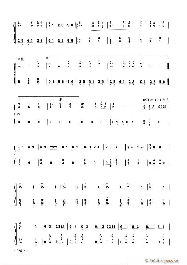 Ź~A(ch)̳ʮnĿ181 240(Ź~P(yng)V)30