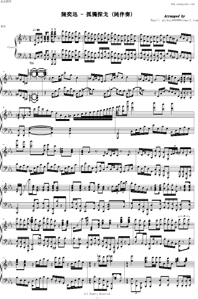 Ѹ (V)1