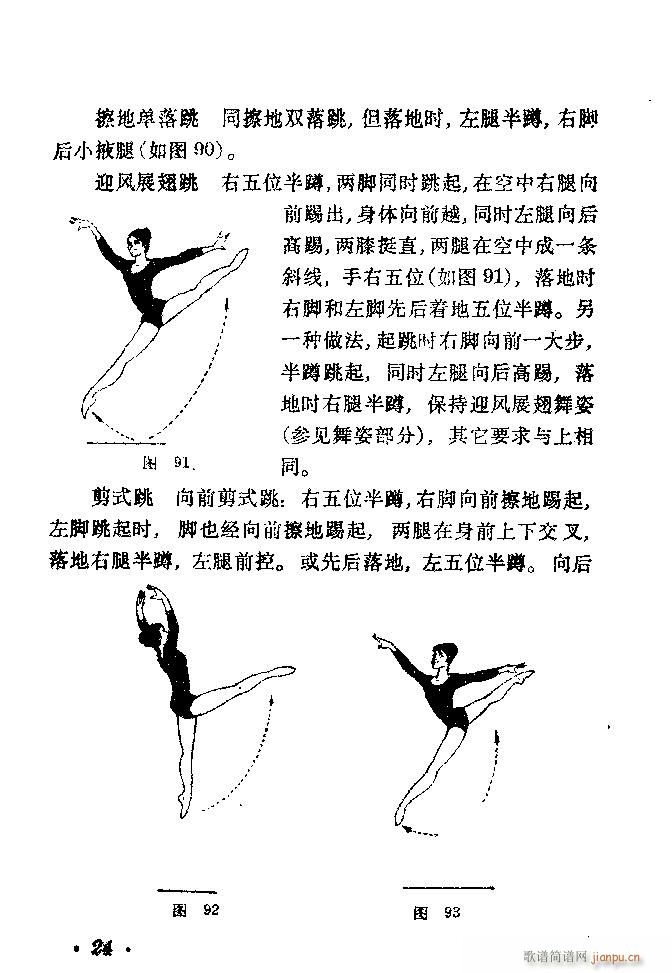 赸(dng)x Ŀ 40(ʮּ)27
