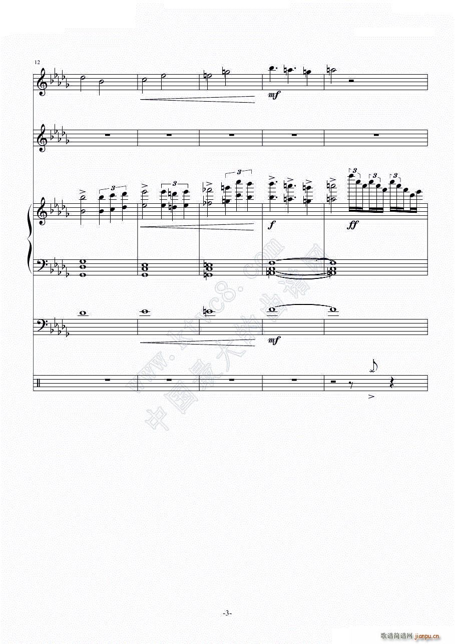 L Lost(V)3