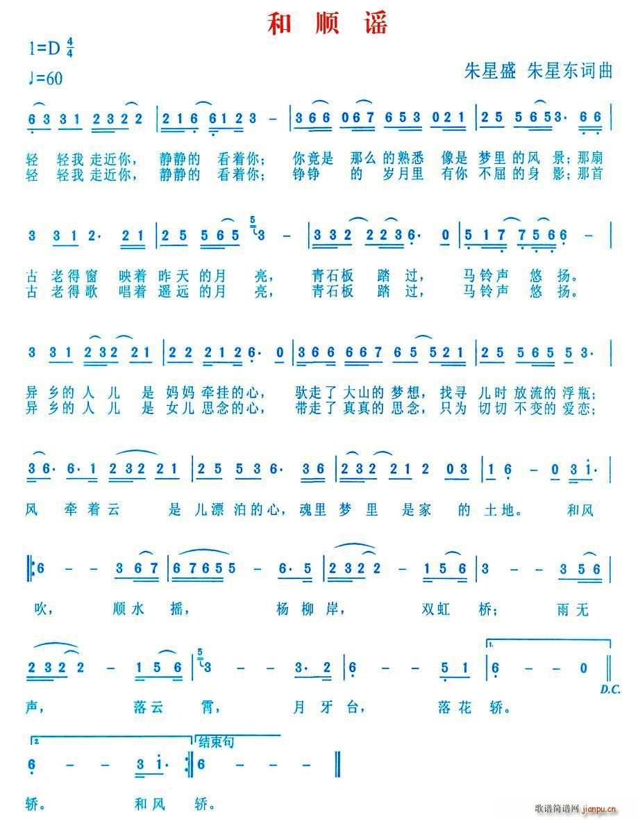 {(ָV)1