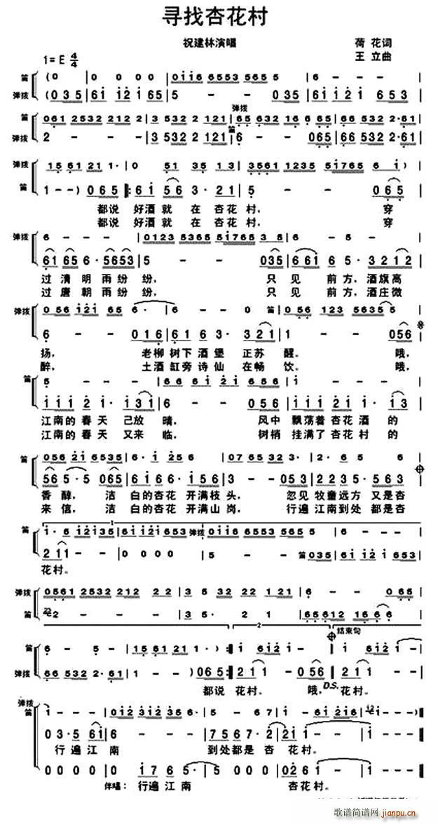 ӻ(ָV)1