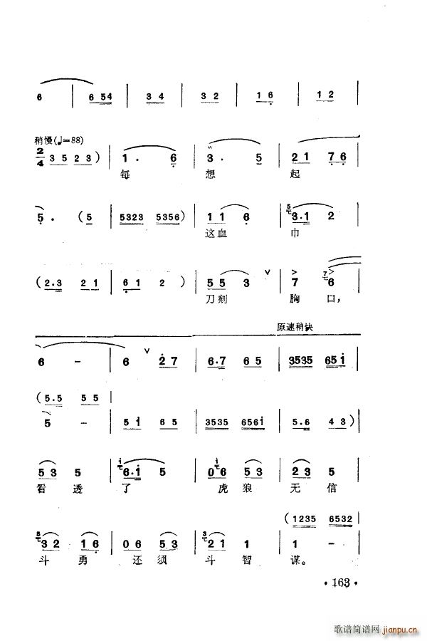 ÷m䳪ǻ 151 205(ʮּ)22