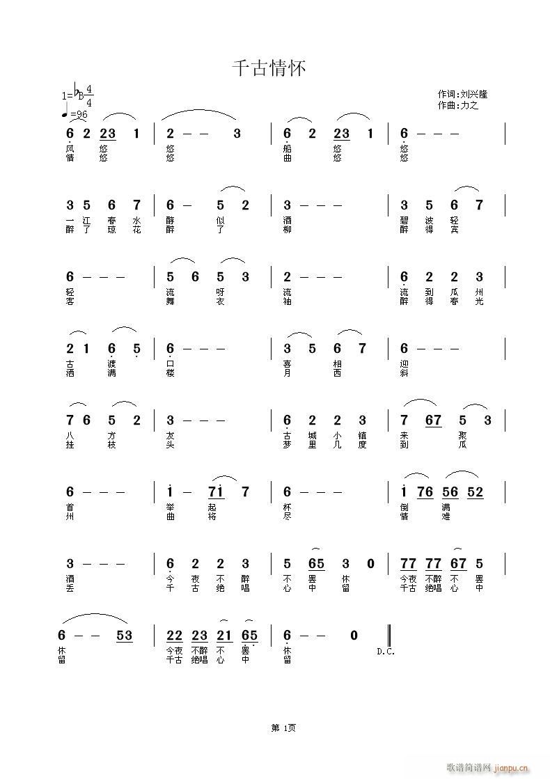 ǧѡ鄢d¡V(ʮּ)1
