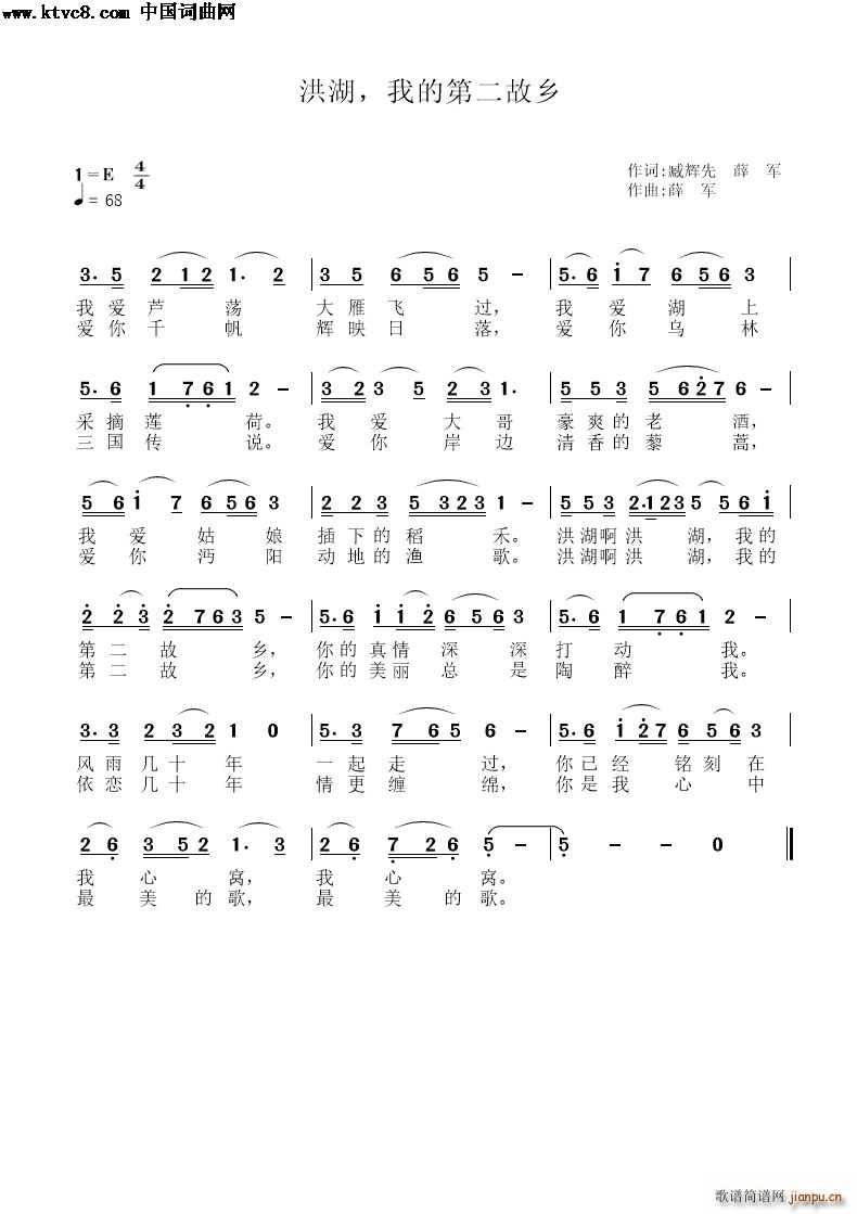 DDҵĵڶl(xing) Ѧ܊ɰ(ʮּ)1