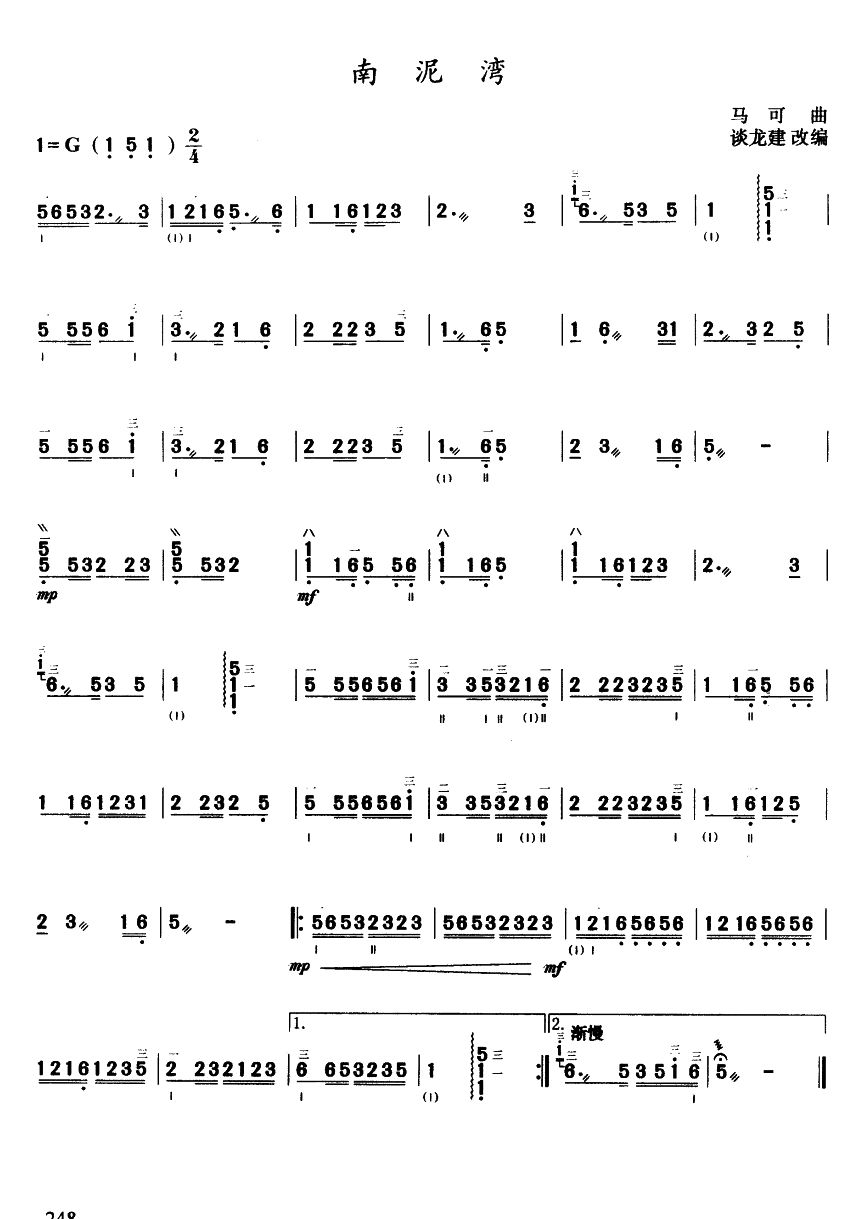 (V(V)1