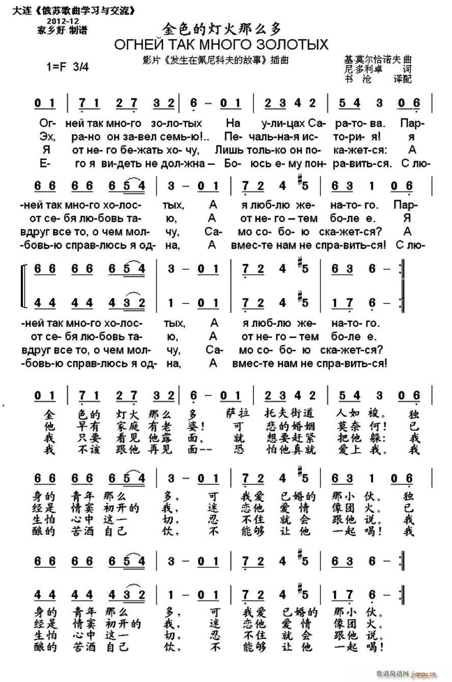  ɫğô жČ(du)հ(ʮּ)1