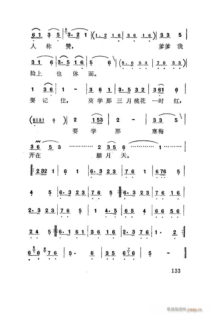 t÷X 脡 051 100(ʮּ)10