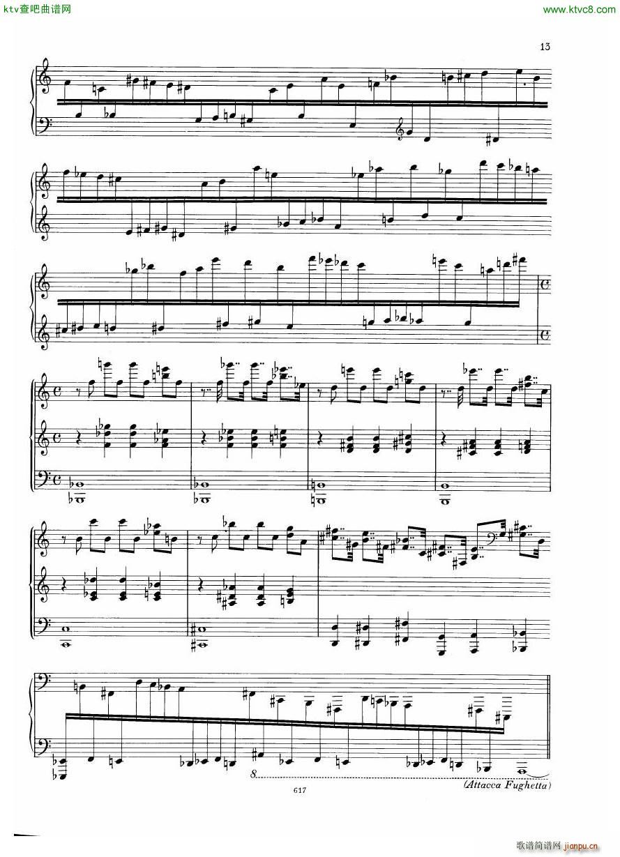 Neue sowjetische Klaviermusik Gerig Book 1(V)13