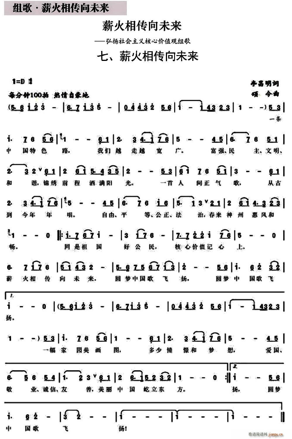 нδ M нδ ֮(ʮּ)1