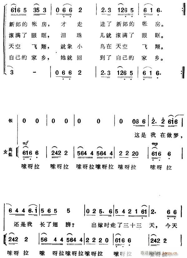 _Ĺ޵h(yun)2(ʮּ)1