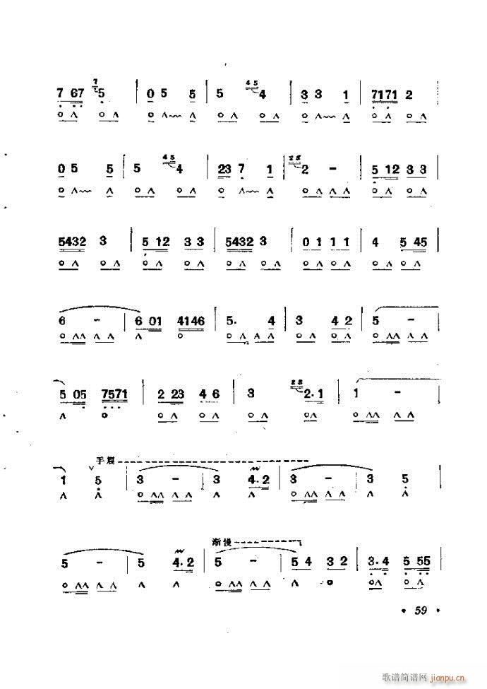 ٴ෨b 1 60(V)63