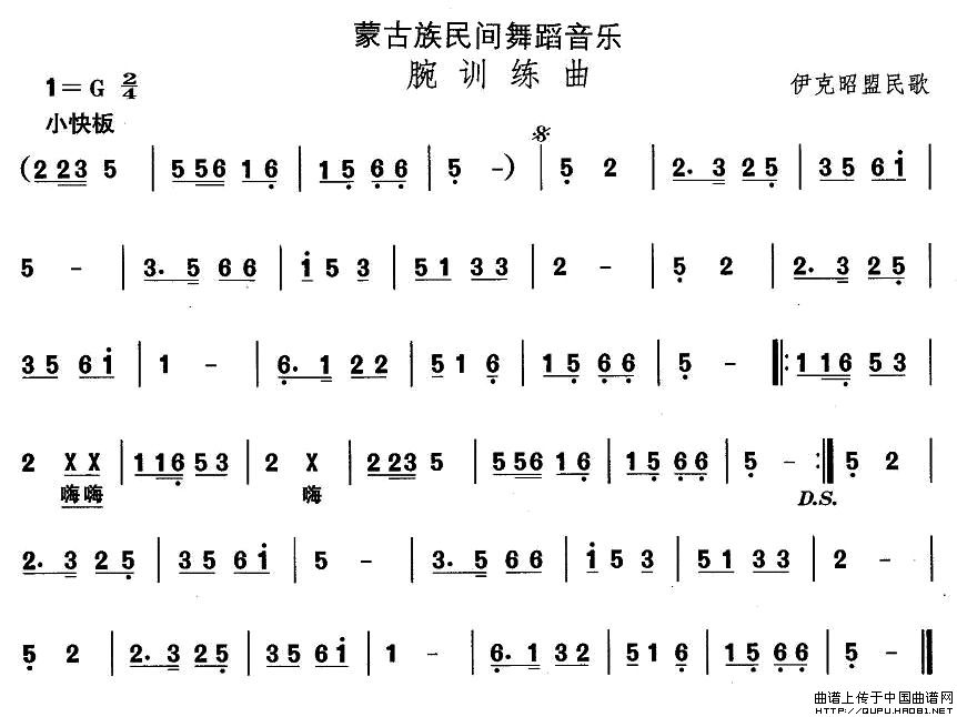 ɹ赸Ӗ(xn)(ʮּ)1