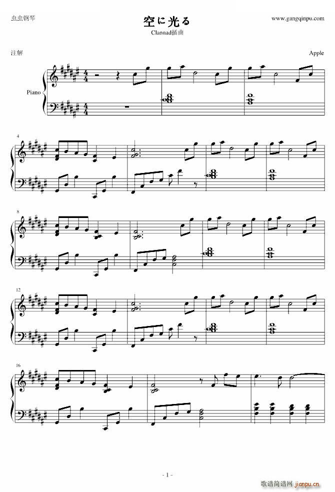 դ˹ Clannad(V)1