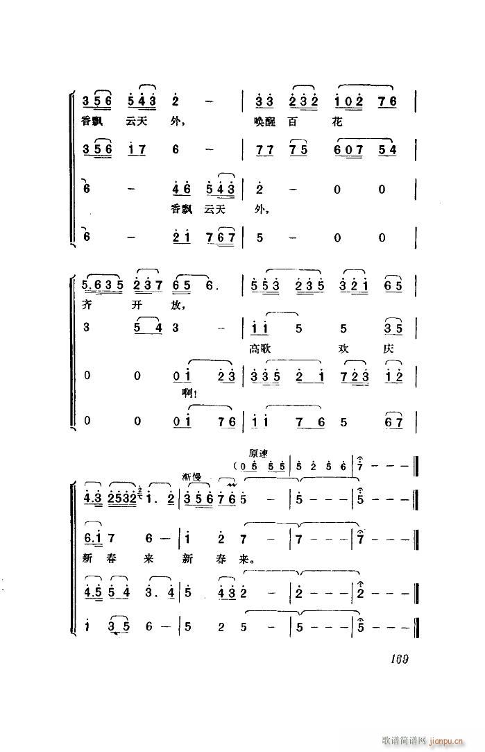  脡 ȫ 51 96(ʮּ)45