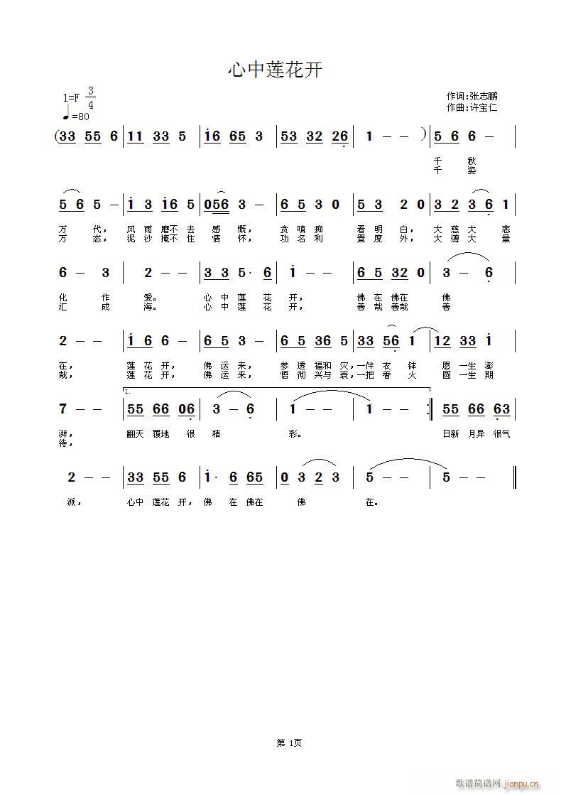 ɏ_(ָV)1