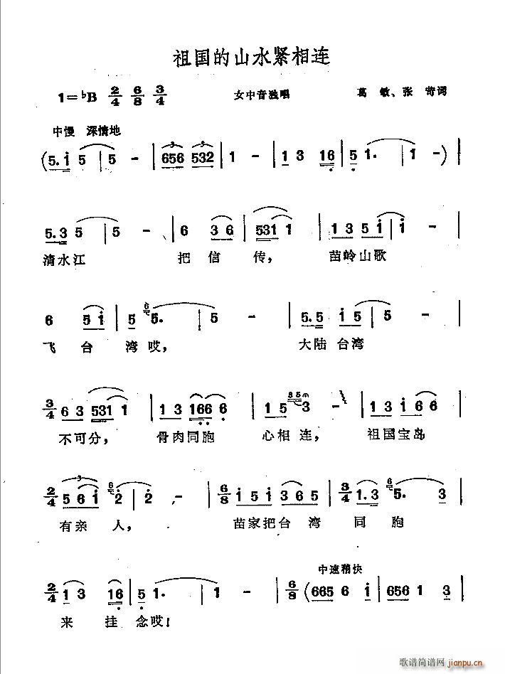 ɽˮoB(ָV)1
