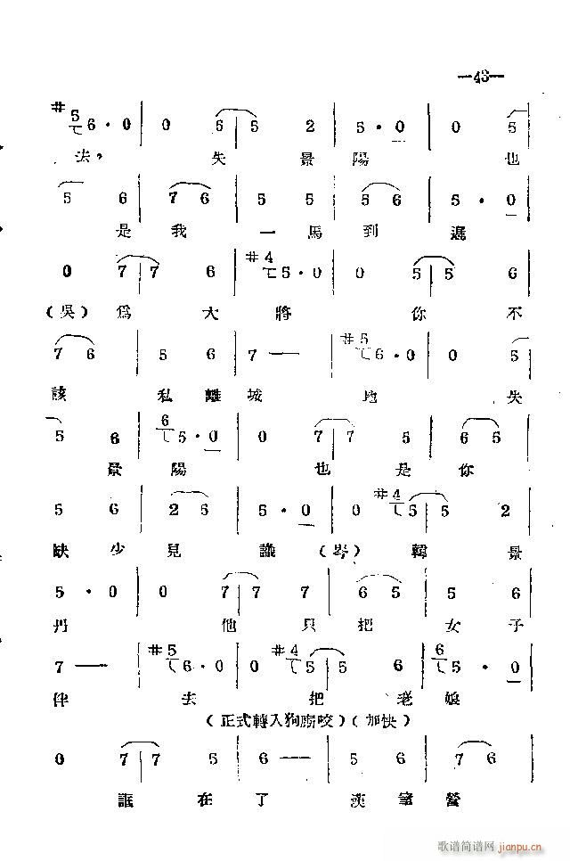 ϰ 41 86(ԥV)3