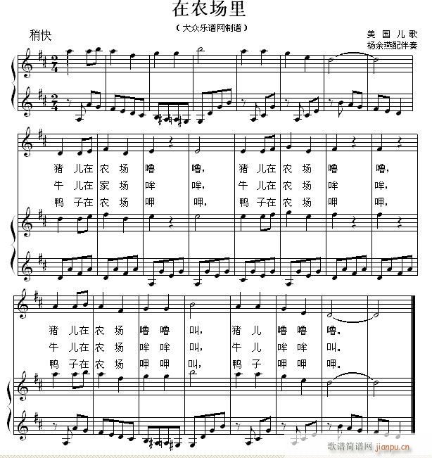 ٰͯ r(nng)(V)1