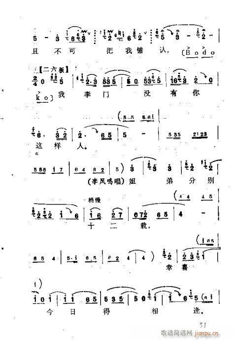 41-68(ָV)11