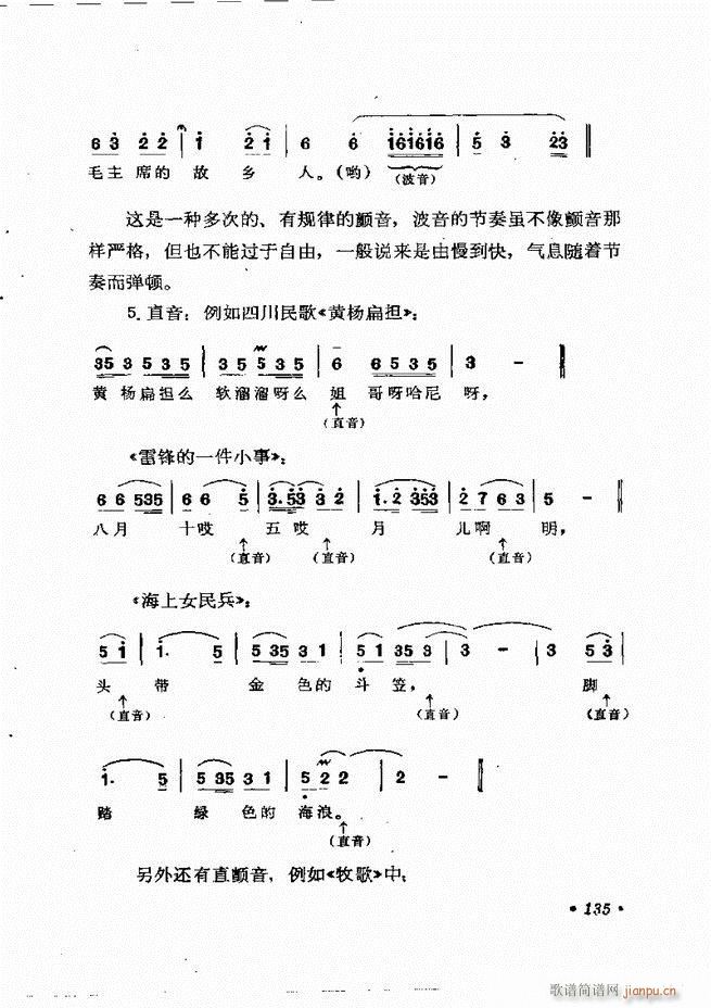 質cӖ(xn) Փ  121 184(ʮּ)15