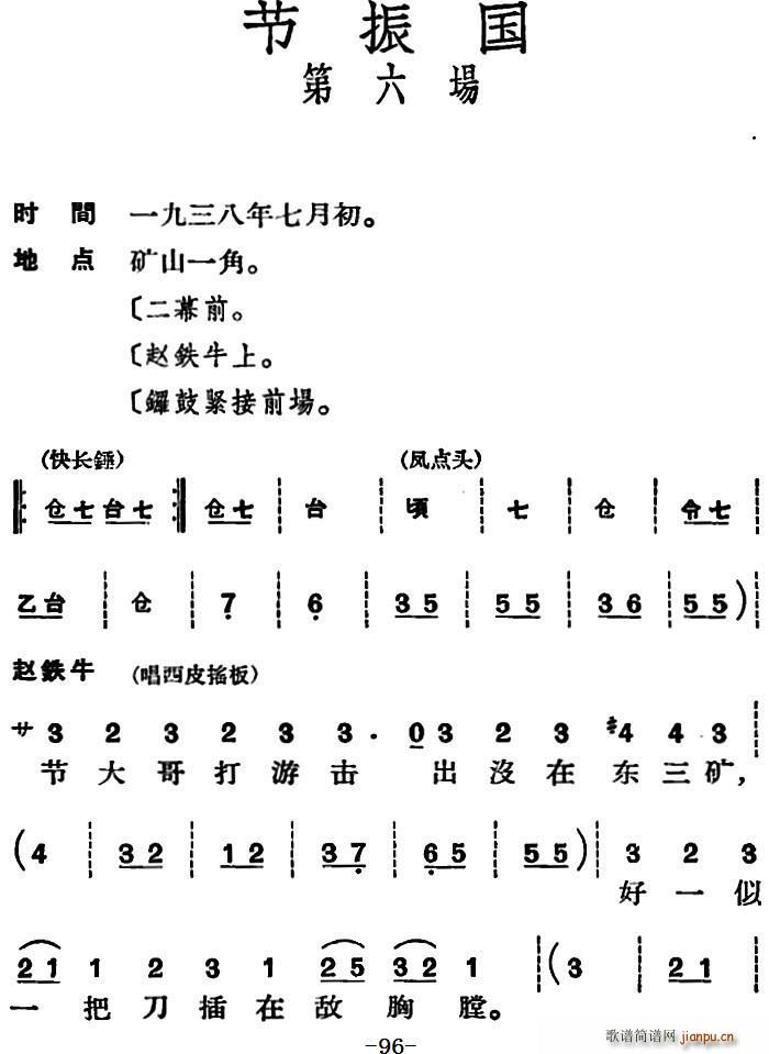 (ji)(gu) ȫ (chng)(ʮּ)1