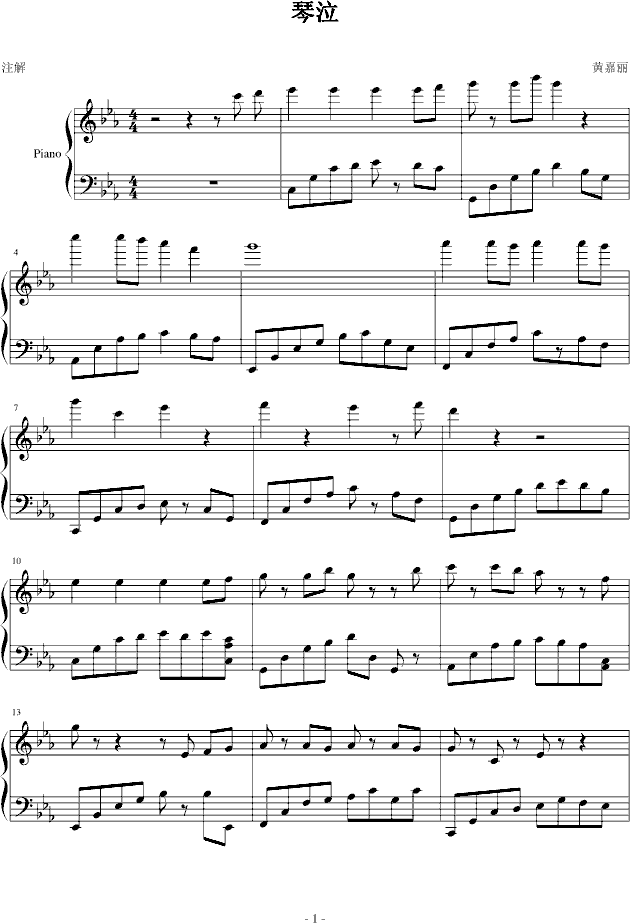 (V)1