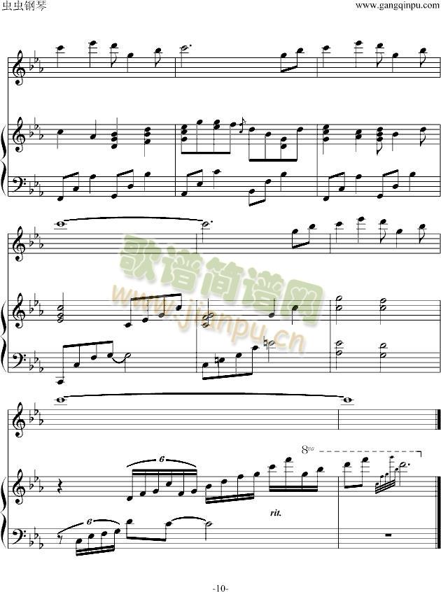 `OST(V)10