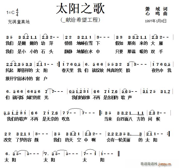 ̫֮ Ioϣ(ʮּ)1