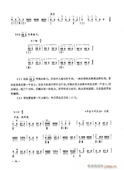 ӆ21-40(ʮּ)16
