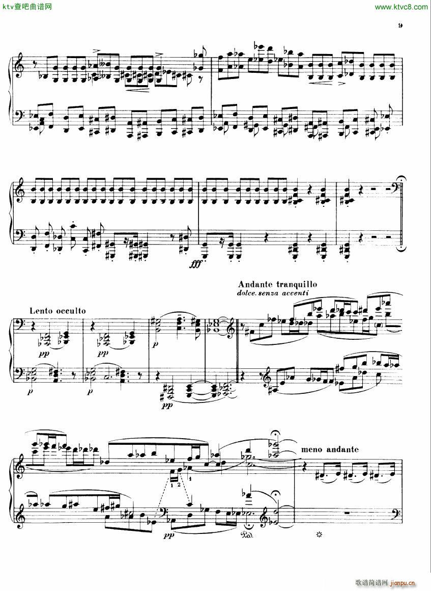Busoni Sonatina 2(V)7