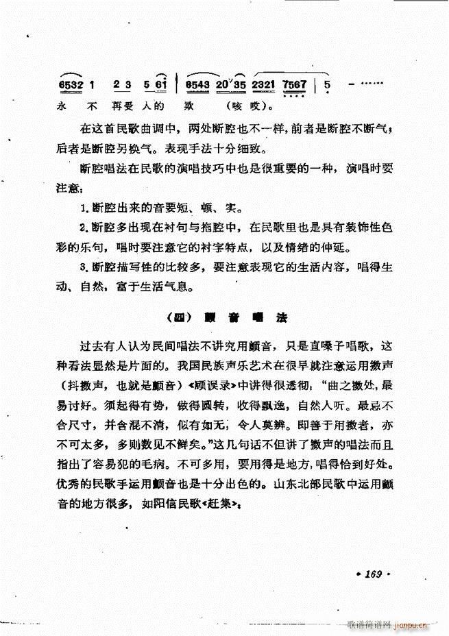 質cӖ(xn) Փ  121 184(ʮּ)49