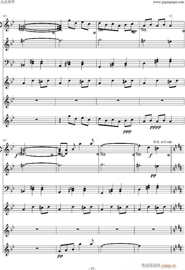 Marionette Fantasia(V)15