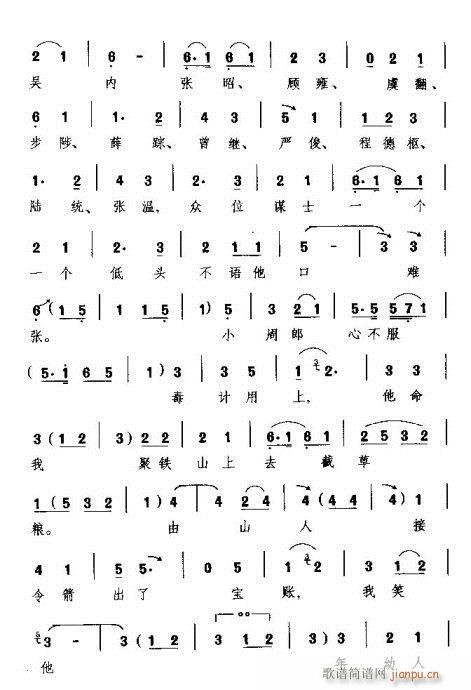 Խ-fʲô˔Ęoй(V)7