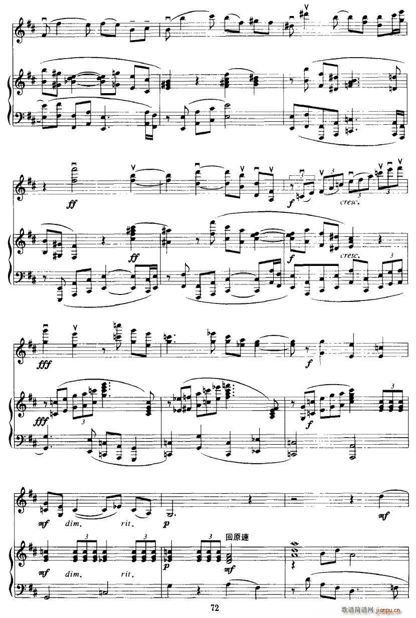 կw(СV)7