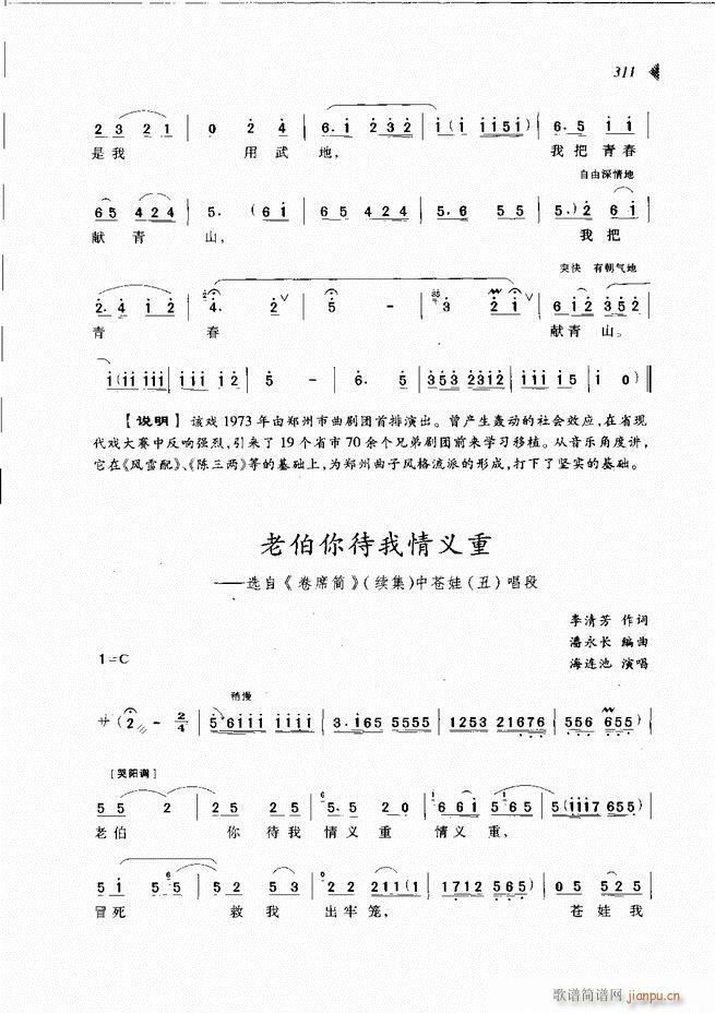 @³x301 360(ԥV)11